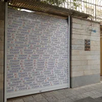 درب های اتوماتیک کرکره برقی|مصالح و تجهیزات ساختمان|تهران, افسریه شمالی|دیوار