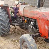 تراکتور مسی فرگوسن انگلیسی ۲۸۵