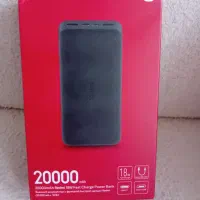 پاور بانک شیاءومی20000