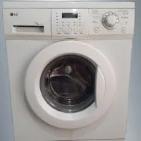 ماشین لباسشویی ال جی هفت کیلو