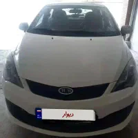 ام وی ام ۳۱۵ نیو فیس