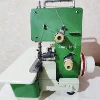 سردوز بی بی لوک