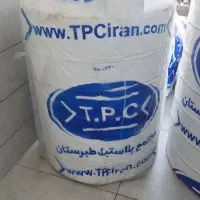 مخزن منبع آب طبرستان|حراج|شیراز, نصر|دیوار