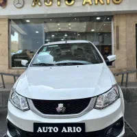 ساینا اتوماتیک / صفر تحویل فوری / نقد و اقساط