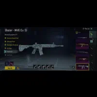 اکانت پابجی