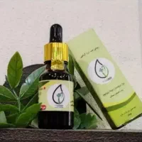 روغن ضددرد هلکسیراصل (پرداخت درب منزل تحویل ۱روزه)