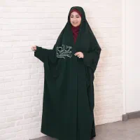 چادر کارمندی