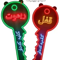 تعمیر قفل و کلید سازی محسن|خدمات پیشه و مهارت|نوشهر, |دیوار