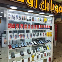 خریدار آیفون سری ۱۳ و ۱۴ و ۱۵ و۱۶ و۱۷ تمیز