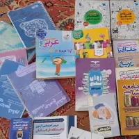 کتاب تست انسانی|کتاب و مجله آموزشی|ازنا, |دیوار