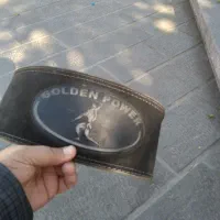 کمربند ورزشی|کیف، کفش، کمربند|پلنگ آباد, |دیوار