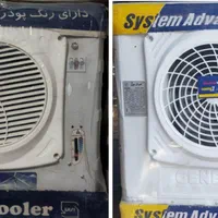 کولر 2800