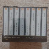 پک کامل نوار کاست و سی دی|فیلم و موسیقی|شیراز, معالی‌آباد|دیوار