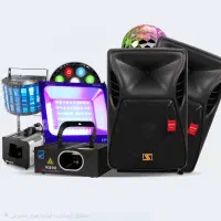 اجاره باندبلوتوثی رقص نور موتوربرق دایناکوردdj rcf