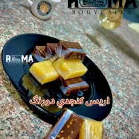 نمایندگی پخش عمده شیرینیجات سنتی روما|استخدام بازاریابی و فروش|تهران, اکباتان|دیوار