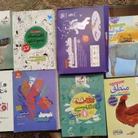 کتاب کار انسانی مهر ماه و خیلی سبز|کتاب و مجله آموزشی|تهران, بیسیم|دیوار