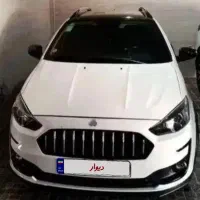 اطلس سانروف 403