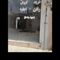 اجاره آپارتمان ۸۰ متری ۲ خوابه طبقه ۱ در کوی علوی