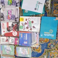 کمک درسی دوازدهم تجربی|کتاب و مجله آموزشی|یاسوج, |دیوار