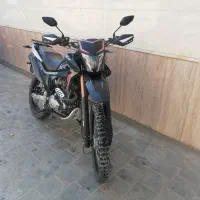 تریل فلات 250 XR