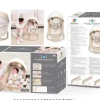 گهواره برقی کنار تخت مادر ماستلا نو و پلمپ سیسمونی