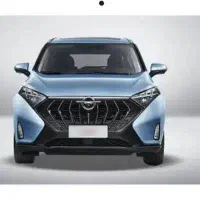 حواله فوری ب فروش میرسد