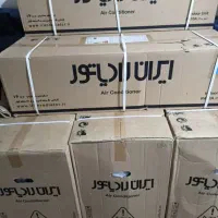 کولر|کولر گازی و فن‌کوئل|بندر انزلی, طالب آباد|دیوار