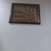 تابلوی قشنگ برای کادو ۲۰۰هزار