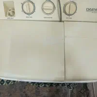 لباسشویی  دوقلو دوو