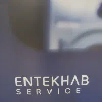 استخدام تکنسین نصاب و تعمیرکار لوازم خانگی