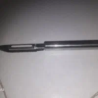 پوست کن