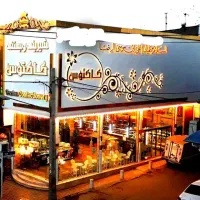 استخدام نیروی فروشنده و صندوقدار