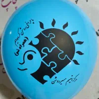 چاپ بادکنک و سیلک مجید|خدمات رایانهای و موبایل|کرمان, |دیوار