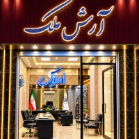 اجاره-آپارتمان-120-متری-پونک-بلوار-نخبگان-آرش-ملک