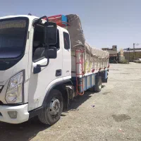 آرنا پلاس