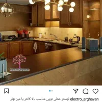 برق کار لوله کشی