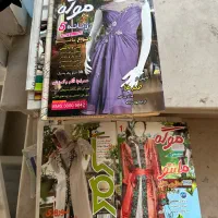 ژورنال و مجله خیاطی همراه با سی دی و الگو|مجلات|اصفهان, سپاهانشهر|دیوار