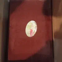 پخش کلوچه ولواشک.|خوردنی و آشامیدنی|سهند, |دیوار