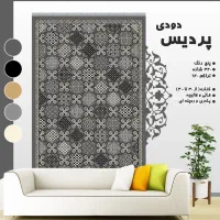 طرح کمند|گلیم، جاجیم، گبه|بم, |دیوار