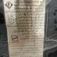 بخاری گازی|بخاری، هیتر، شومینه|شیراز, زرگری|دیوار