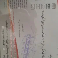 پژو پارس xu7|خودرو سواری و وانت|فردیس, شهرک گلها|دیوار