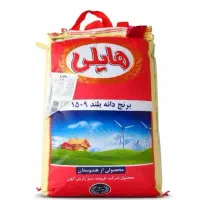 برنج دانه بلند  هایلی درجه یک 10 کیلویی