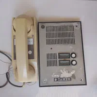 آیفون صوتی عتیقه