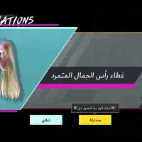 پابجی|کنسول، بازی ویدئویی و آنلاین|اهواز, پردیس|دیوار