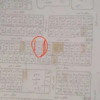 زمین-در-فرهنگیان