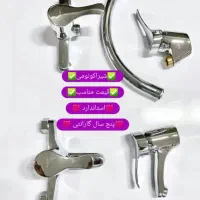 ست شش تکه اردکی کروم|لوازم سرویس بهداشتی|تهران, هاشم‌آباد|دیوار