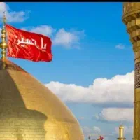 سفر زیارتی کربلای معلی vip ویژه شب یلدا