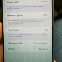 ۱۶ پرو مکس ۵۱۲|موبایل|تهران, بنیهاشم|دیوار