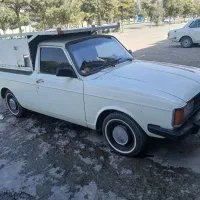 وانت پیکان دوگانه