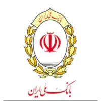 وام فوری بدون پیش پرداخت